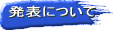 \ɂ